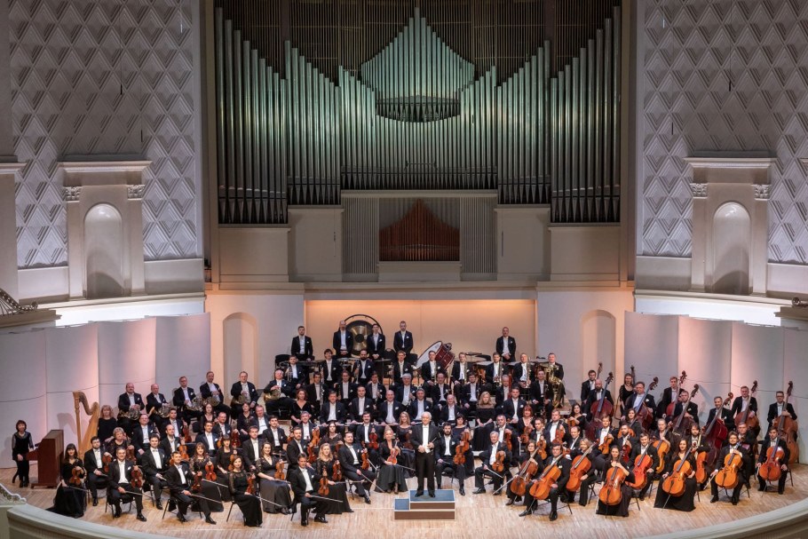 Группа Академический симфонический оркестр Московской филармонии