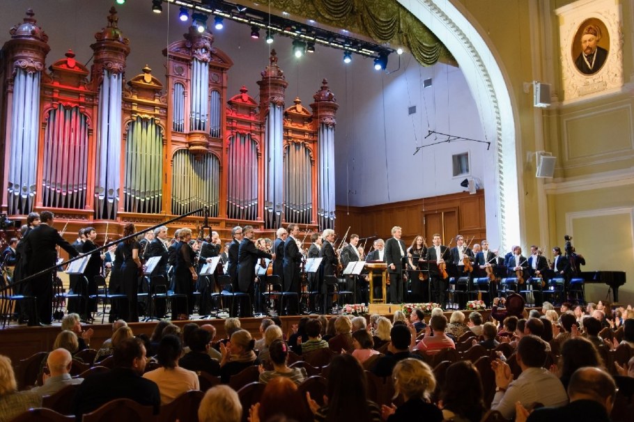 Большой симфонический оркестр имени Чайковского