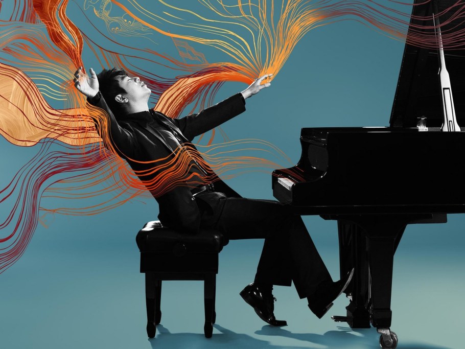 Музыкальное Вдохновение