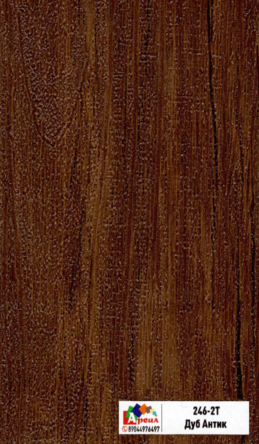 МДФ дуб антик