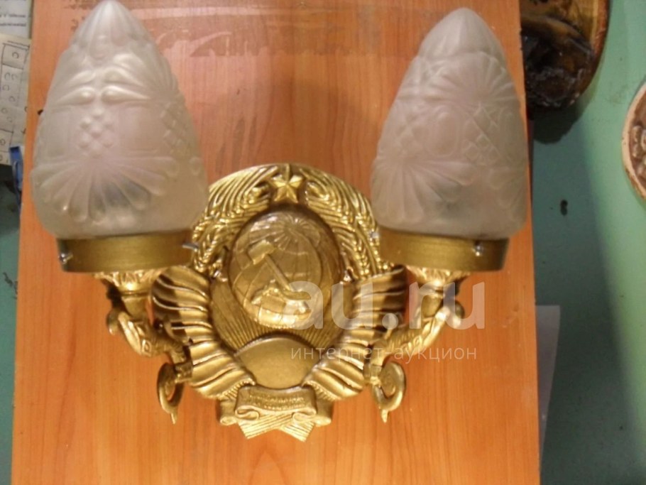 Бра шишка сталинский Ампир