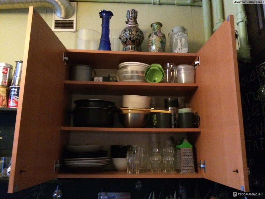 Навесной шкаф 102.051.76 ikea