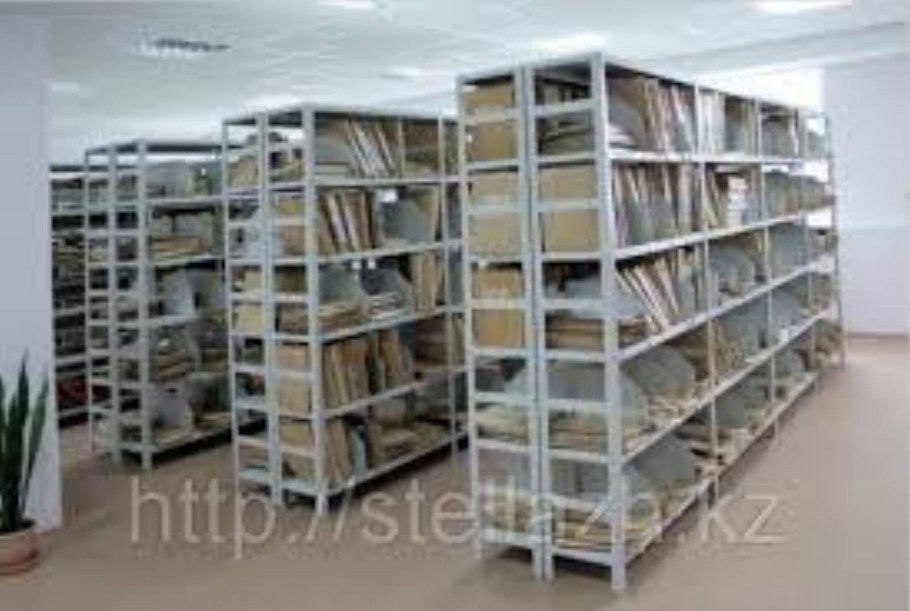 Стеллажи для архива