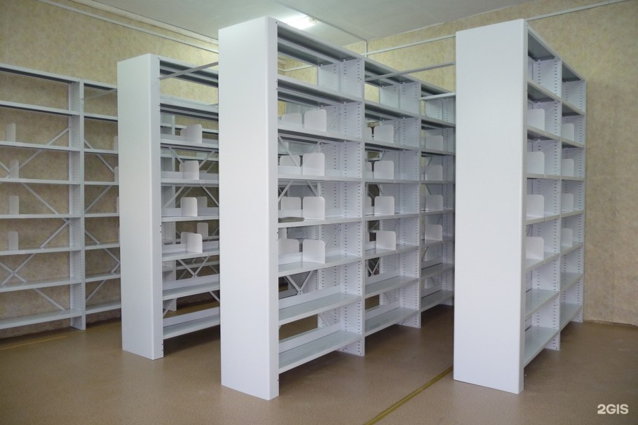 Металлические стеллажи для архива