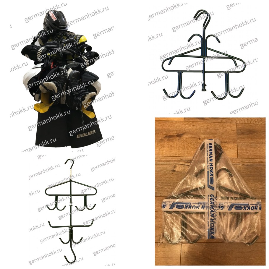 Хоккейная вешалка