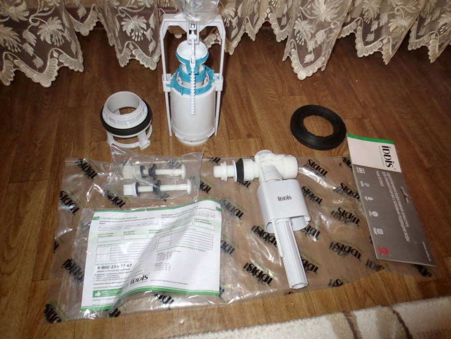 Арматура IDDIS f012400-0005