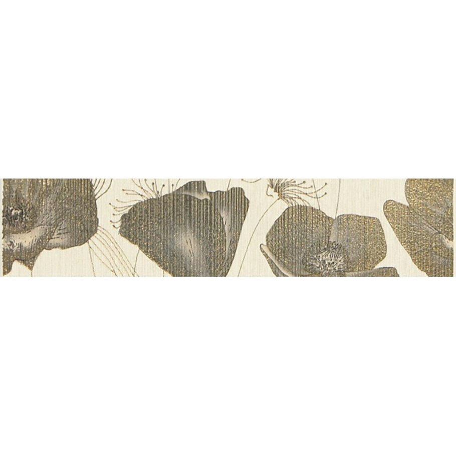 Dorati Siena/Beige 25x50