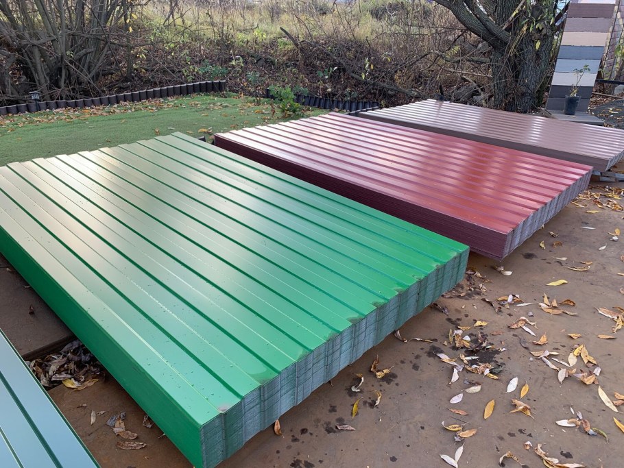 Профнастил с20 рал 8017