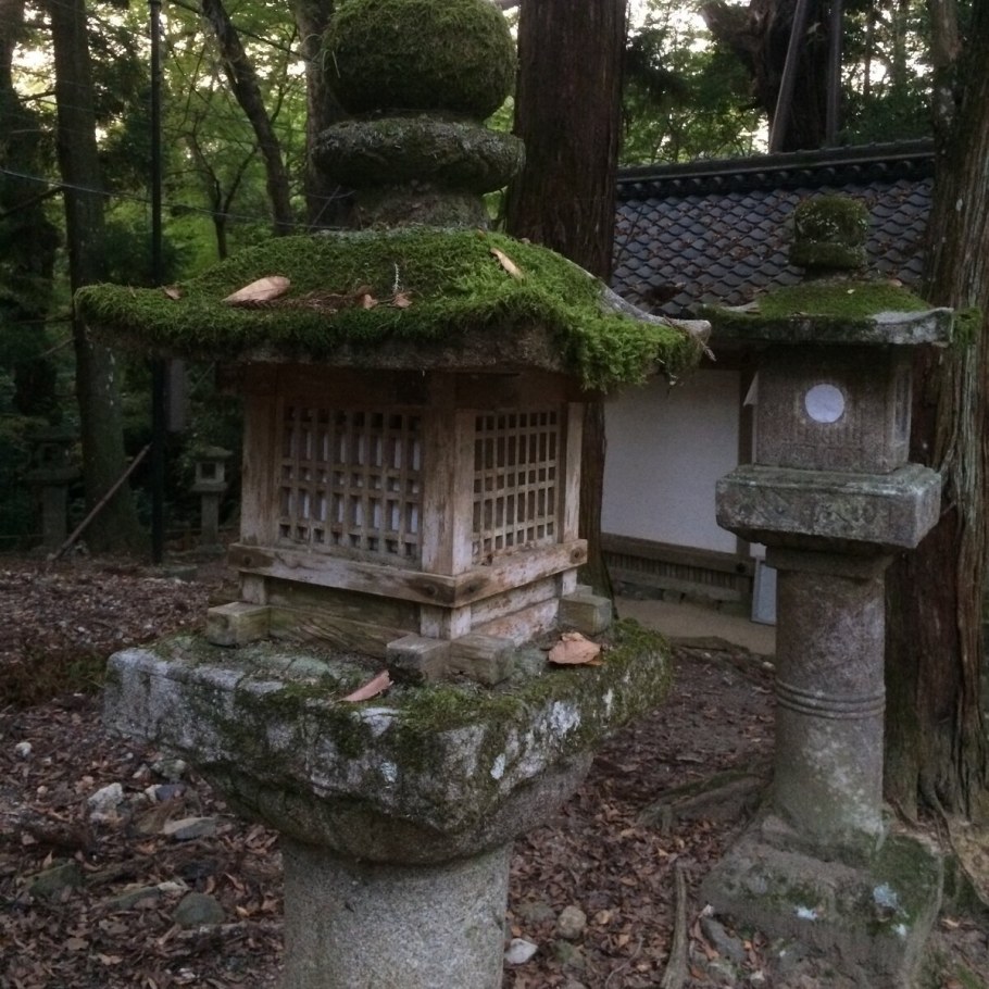 Фонарь Касуга Торо