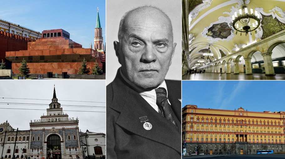 Щусев Алексей Викторович