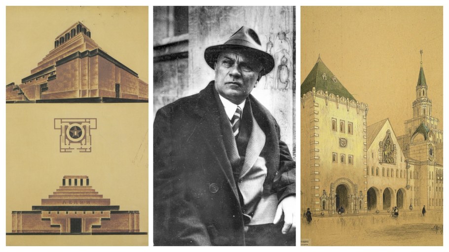 Щусев Алексей Викторович конструктивизм