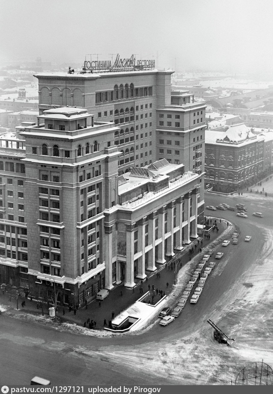 Гостиница «Москва» а. в. Щусев, о. а. Стапран