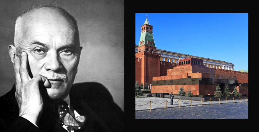 Щусев Алексей Викторович