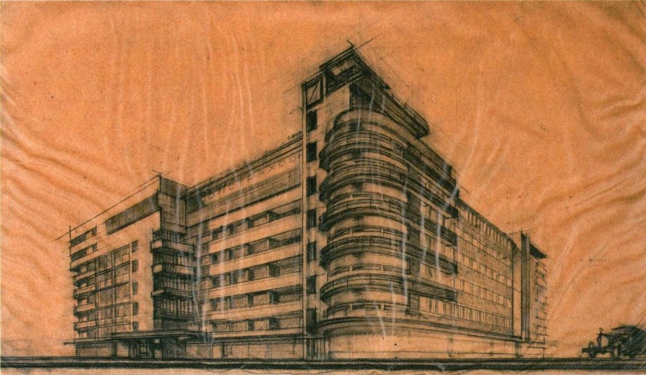 Здание Наркомзема в Москве Щусев