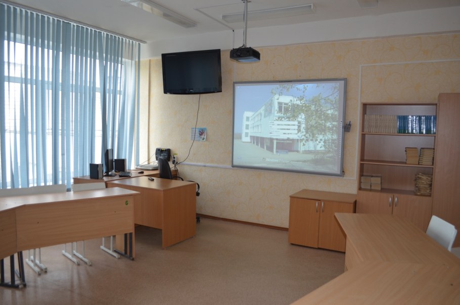 Что такое помещение Фатария