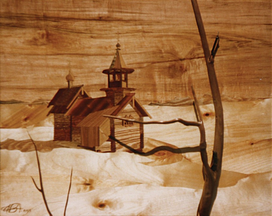 Илья Беккер Мулянка Маркетри