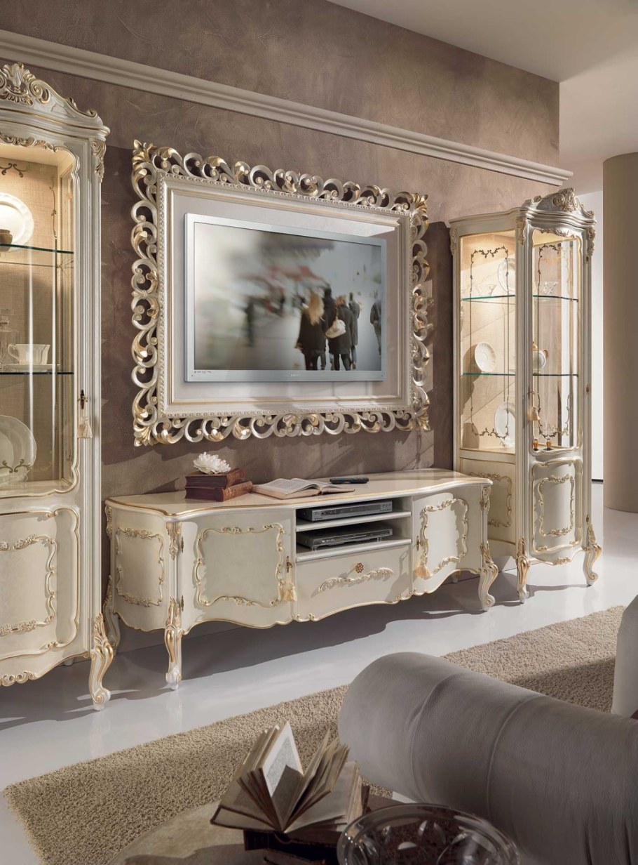 Гостиная Беатрис Аванти