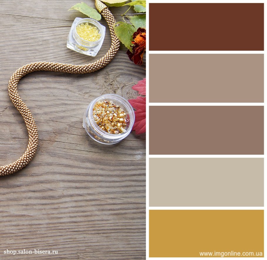 Цветовые сочетания с цветом капучино