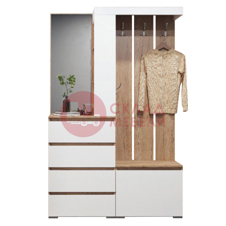 Хельга прихожая (крафт золотой/белый шагрень) Стендмебель