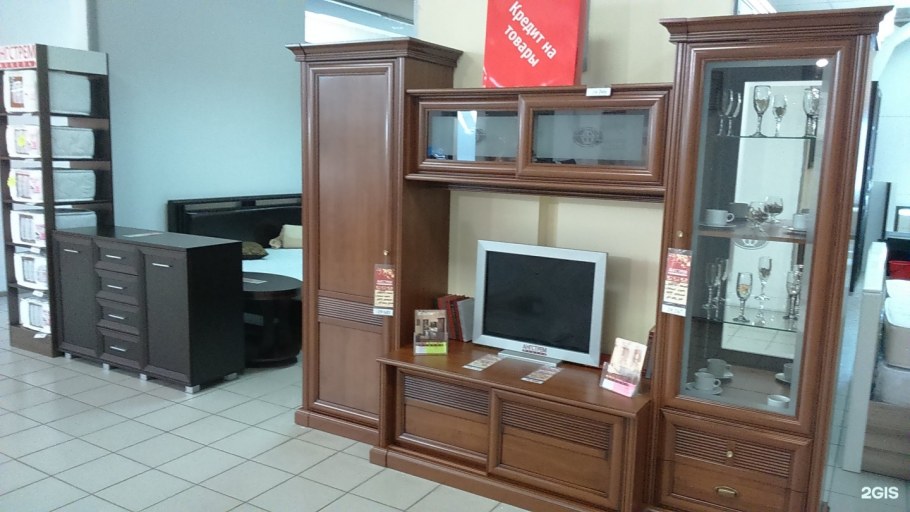 Ангстрем 12 стульев