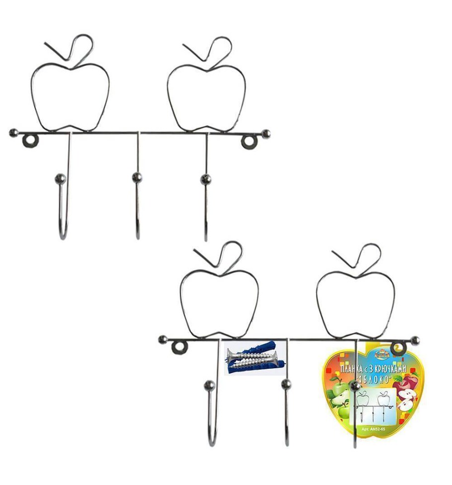 Держатель с 3 крючками "яблоко" an52-65