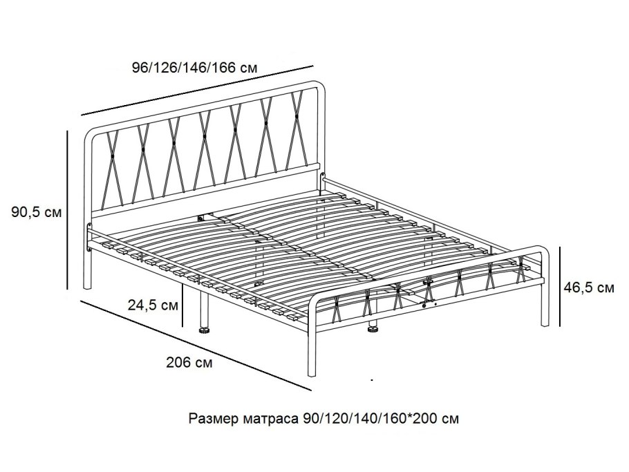 Кровать Stone металлическая 160х200 инструкция