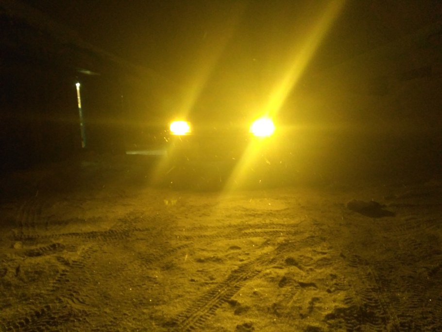 2104 Свет желтый свет