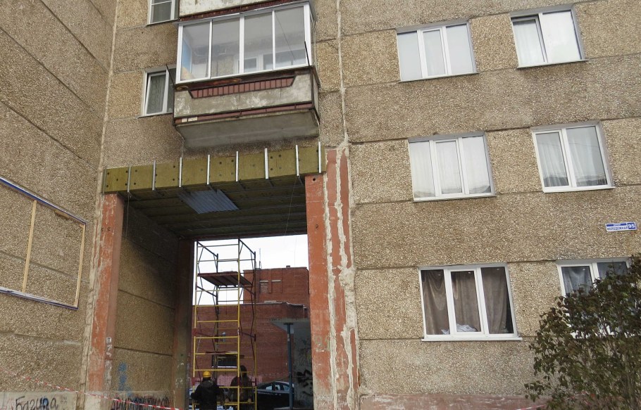 Арки между домами панельными