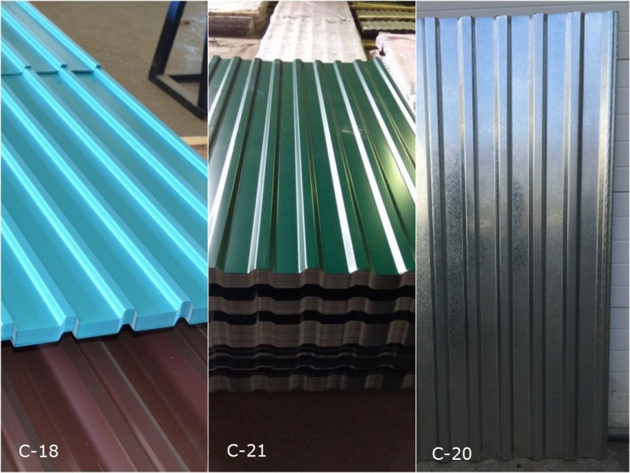 Профильный лист волна