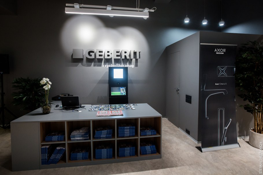 Геберит шоу рум