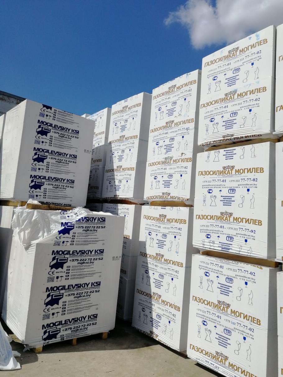 Могилевский газосиликатный блок
