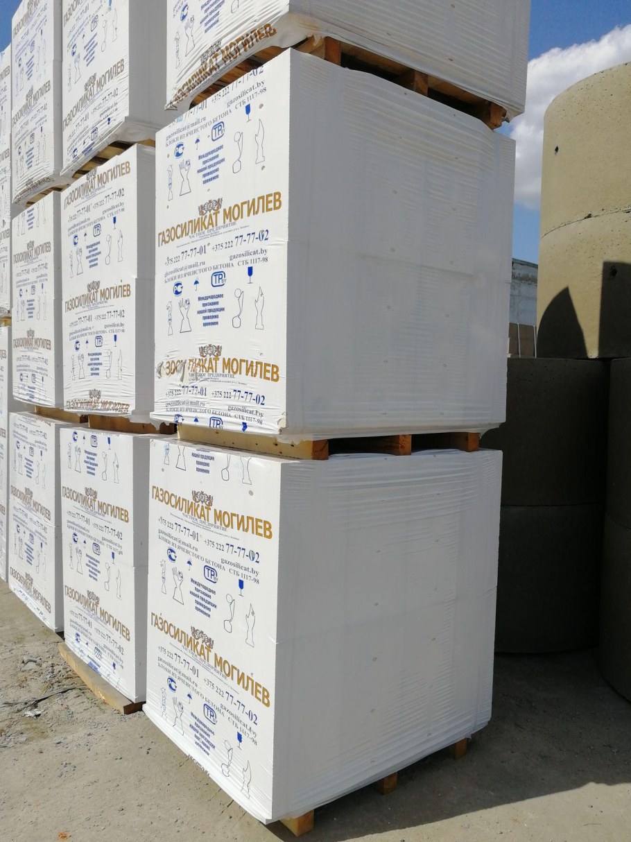 Могилевский газосиликатный блок