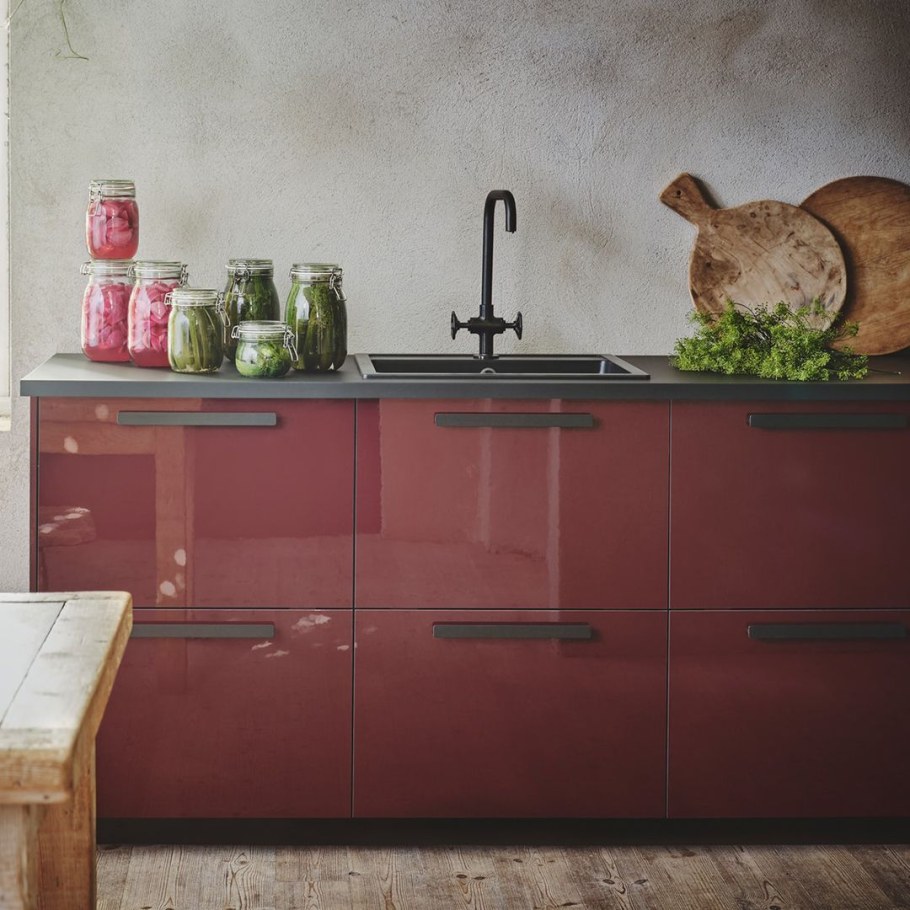 Икеа Калларп красный