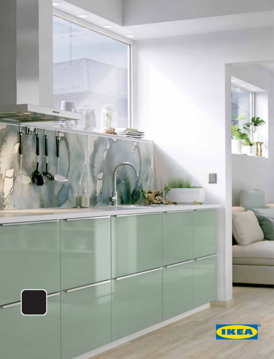 Метод Калларп икеа