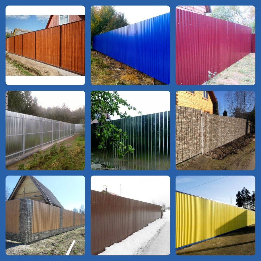 Профлист RAL 4005 c20