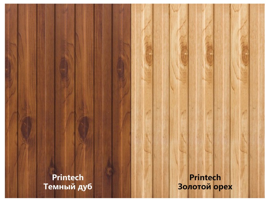 Профнастил полимер сп20 0.45 1100/1150 ПЭ ral3005 красное вино