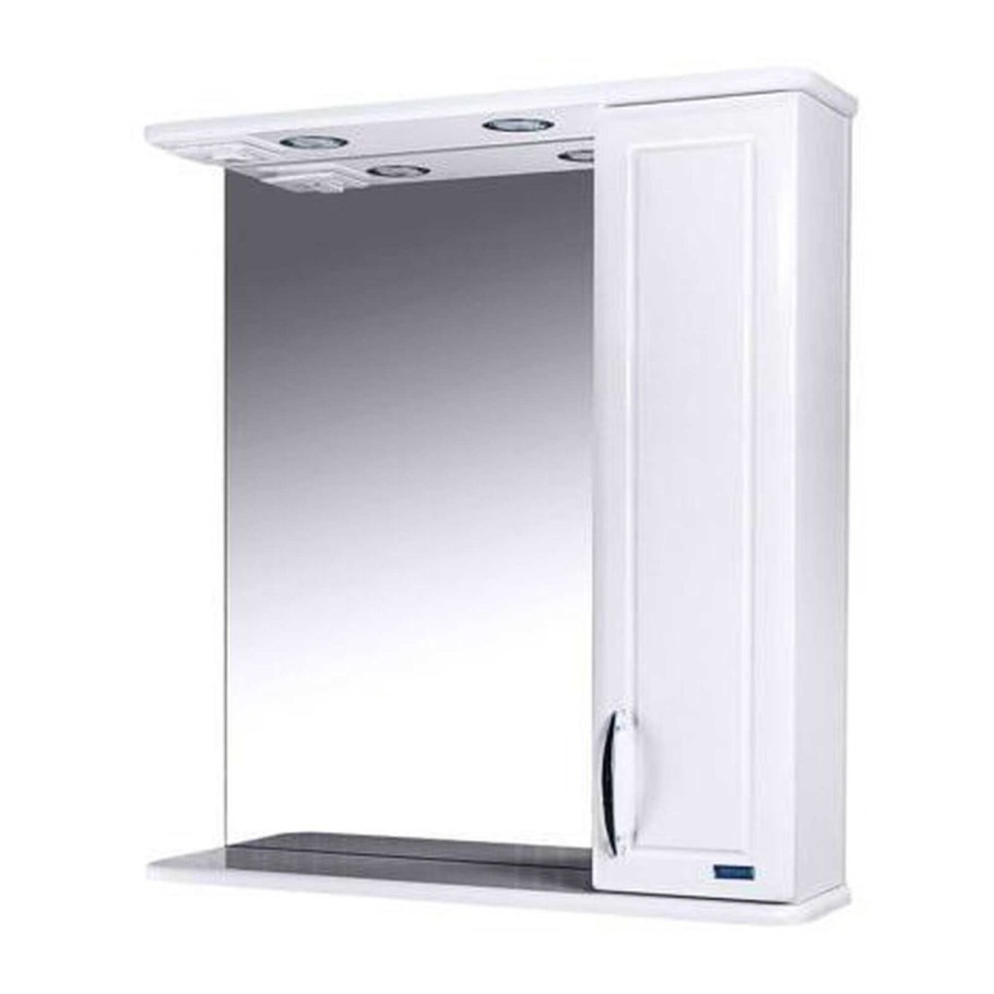 Шкаф зеркальный со светильником САТЭМ 3-65 Ф 4 левый