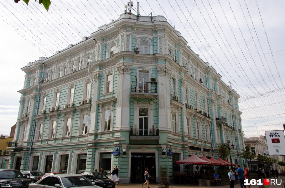 Соборный 19 Ростов-на-Дону