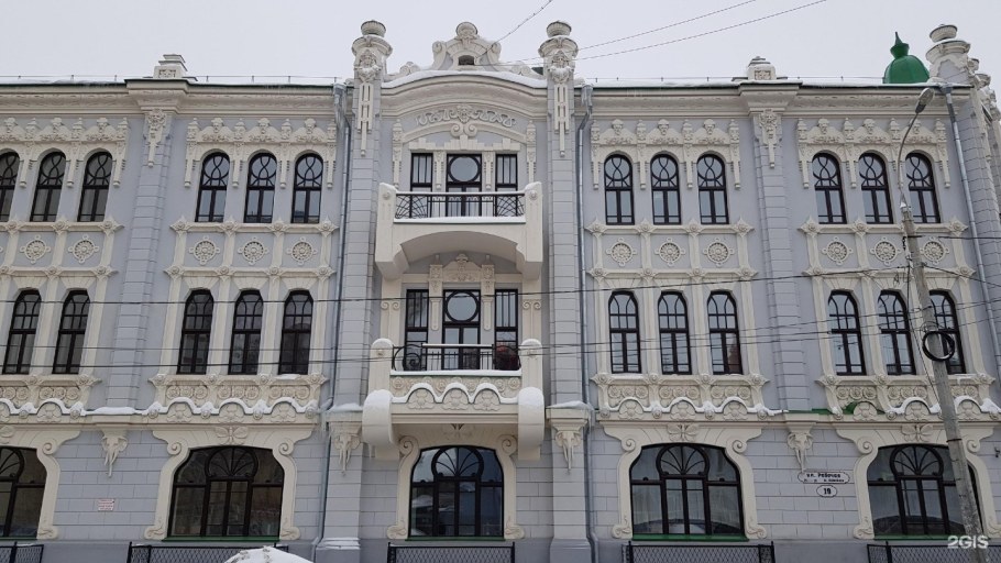 Доходный дом а Лейна Пермь