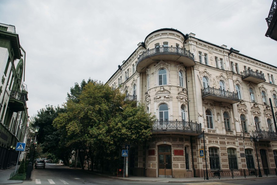 Доходный дом Плотникова Астрахань