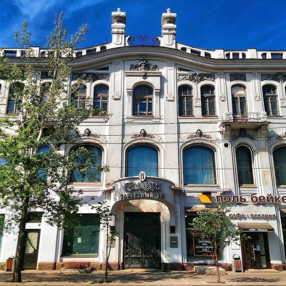 Дом Либмана Красноярск