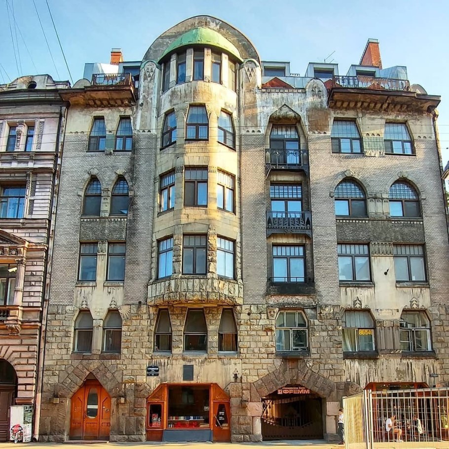 Доходный дом Бубыря СПБ