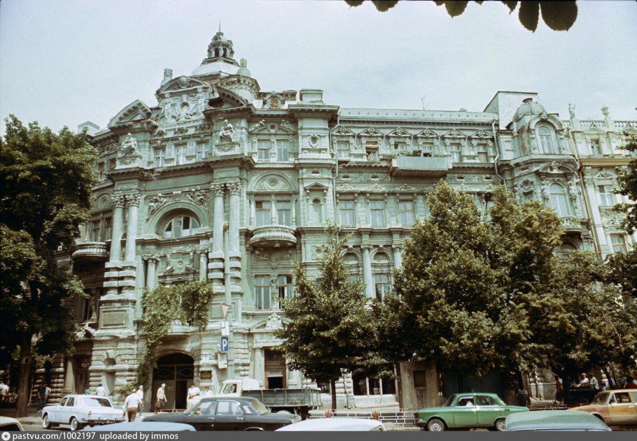 Одесса сегодня