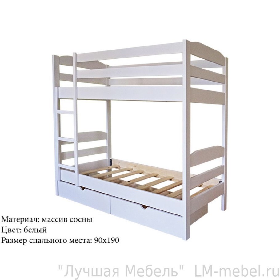 Кровать трехъярусная Альбион