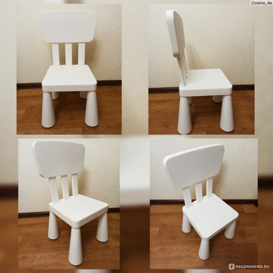 Стул икеа маммут белый