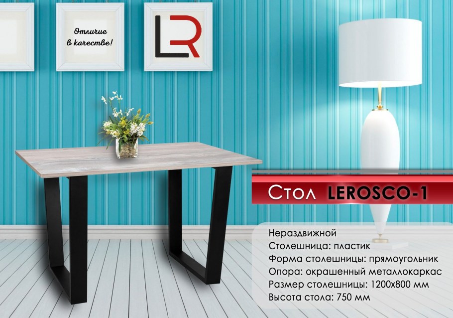 Мебельная фабрика регион