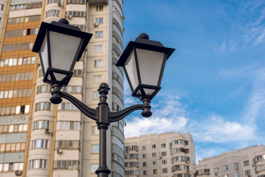 Аримет-Алекс светильники