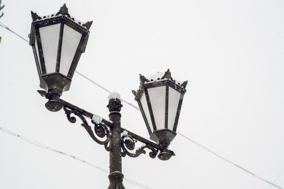 Аримет-Алекс светильники