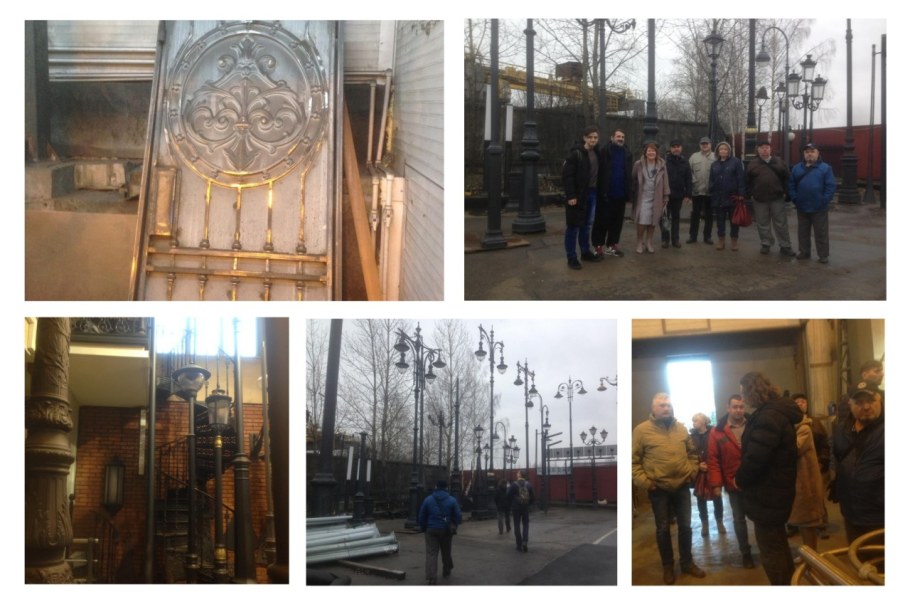 Архимед Апекс Санкт-Петербург