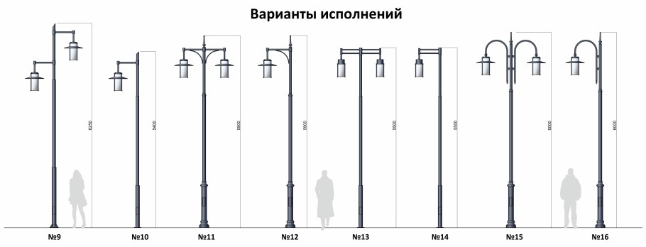 Фонарь 2.ц13.2.40.v33-01/2